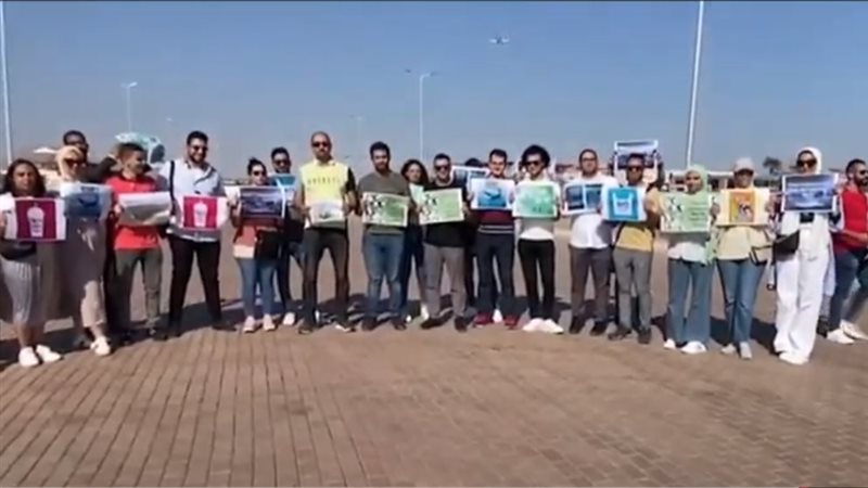 مسيرة لوقف استخدام