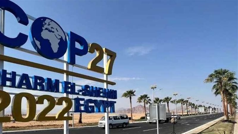 مؤتمر المناخ 