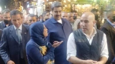 رئيس دولة فنزويلا يزور شارع المعز لدين الله الفاطمي | صور