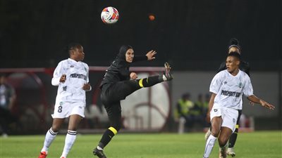 وادي دجلة يخرج من بطولة أفريقيا للسيدات بعد الهزيمة بثلاثية نظيفة أمام بيلسا كوينز | صور