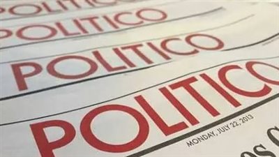 صحيفة البوليتيكو: تنافس أمريكي صيني في قمة المناخ 