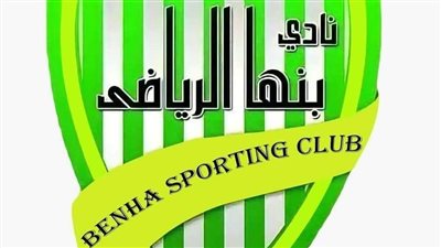 منشور على مواقع التواصل.. نادي بنها يخصم 2000 جنيه من مستحقات لاعب