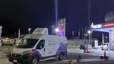 غازتك تشارك في الحفاظ على البيئة وخفض الانبعاثات الملوثة 