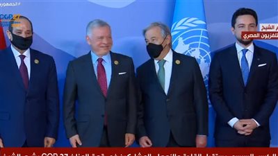 السيسي يستقبل ملك الأردن وولي العهد في مؤتمر المناخ cop27