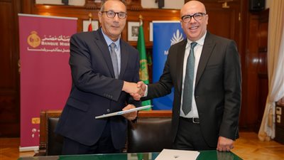 بنك مصر يوقع عقد قرض طويل الأجل مع شركة ماونتن فيو بقيمة 750 مليون جنيه 