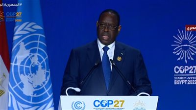 رئيس السنغال: أفريقيا تدعم خفض انبعاثات الكربون