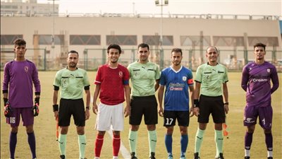 نتائج الجولة الخامسة لدوري الجمهورية للشباب مواليد 2001