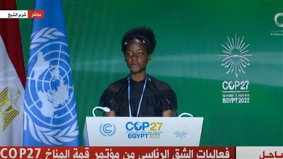 ناشطة مناخ أوغندية: كل شخص لديه دور يلعبه من أجل إنقاذ كوكب الأرض