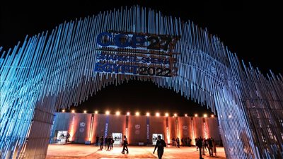 منظمة الهجرة: قمة المناخ جاءت في فترة صعبة من التغيرات الاقتصادية