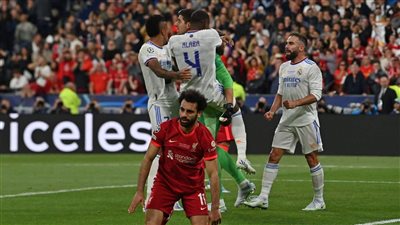 ماركا الإسبانية: ريال مدريد كابوس محمد صلاح الدائم