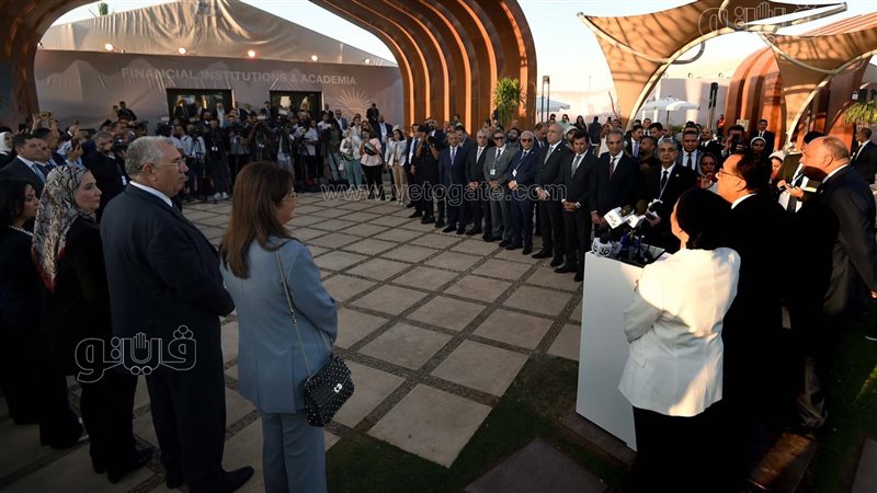 مؤتمر المناخ cop27