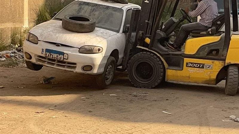 رفع السيارات المركونه