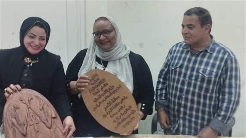 جانب من جلسة الأقصر