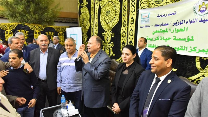 محافظ أسيوط 