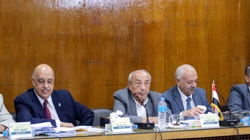 اجتماع مجلس أعلى