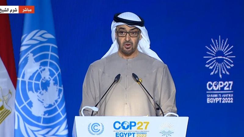 الشيخ محمد بن زايد