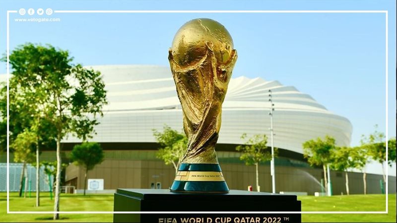 كأس العالم 
