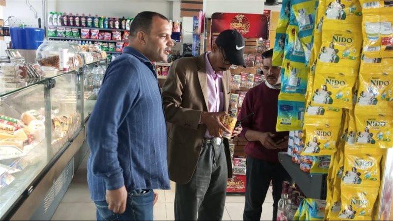 حملة تموينية 