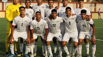 موعد مباراة منتخب الناشئين أمام ليبيا في تصفيات أمم افريقيا والقنوات الناقلة