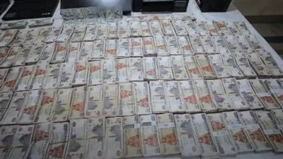 حبس تشكيل عصابى يدير صفحات لترويج عملات مقلدة للنصب على المواطنين