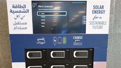 وزير الطيران: استخدام الطاقة المتجددة وتحويل المطارات إلى 