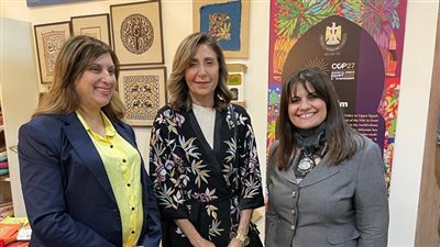 وزيرتا الهجرة والثقافة تتفقدان أجنحة المنطقة الخضراء