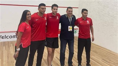 منتخب الناشئين للإسكواش يلحق بالناشئات ويحصد لقب أفريقيا