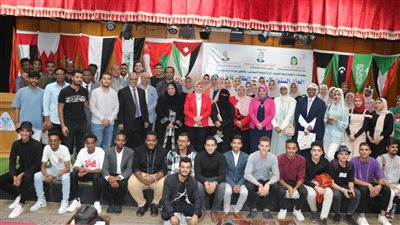 جامعة المنوفية تشهد الحفل السنوي لاستقبال الوافدين وتكرم المتميزين