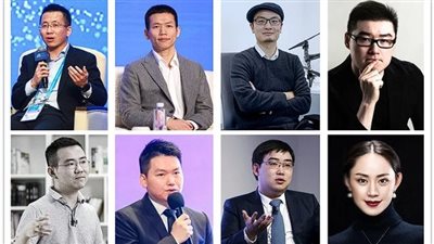 تراجع ثروات مليارديرات الصين .. أبرزهم مالك 