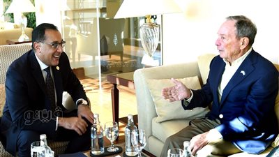 رئيس الوزراء يلتقي رجل الأعمال والسياسي الأمريكي البارز مايكل بلومبرج