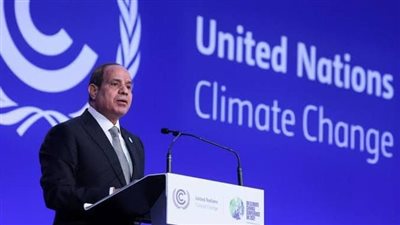 انطلاق فعاليات اليوم الثاني من الشق رفيع المستوى لقمة المناخ بشرم الشيخ بحضور السيسي