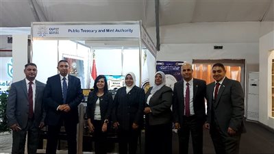 سك العملة: إقبال ملحوظ من «رواد المناخ» على اقتناء العملات التذكارية