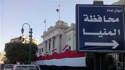 متابعة أعمال المزايدة العلنية لطرح أرض المشتل والمسرح الروماني بالمنيا