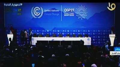 سياحة البرلمان تحذر من التغيرات المناخية على القطاع وتطالب بحلول عاجلة