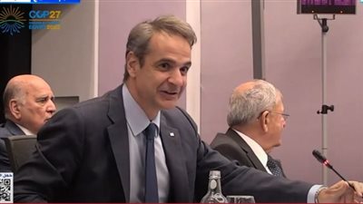 رئيس الوزراء اليوناني: ناقشت مع السيسي تصدير الطاقة إلى أوروبا | فيديو 