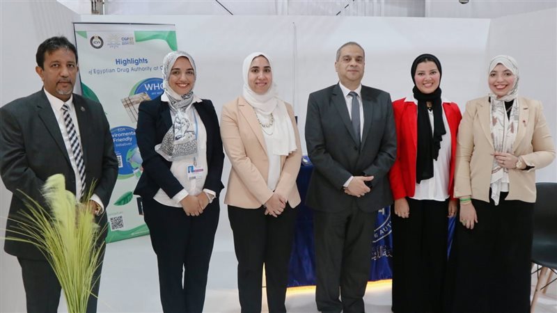 فريق هيئة الدواء