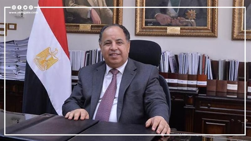 وزير المالية الدكتور