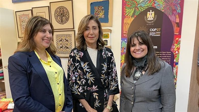 وزيرتا الهجرة والثقافة
