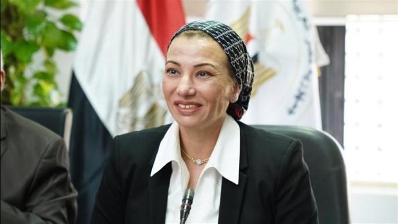 وزيرة البيئة ياسمين