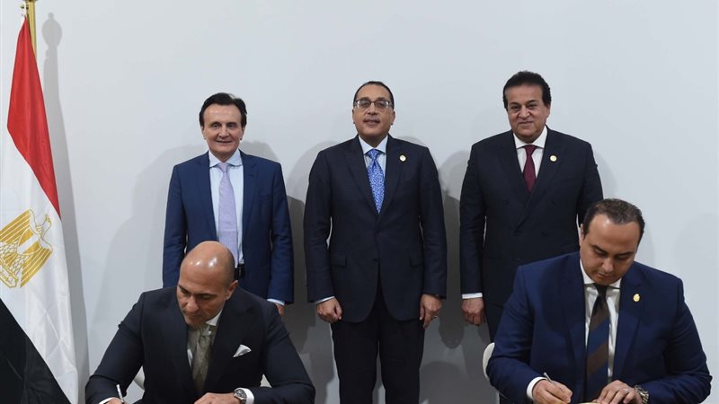 جانب من توقيع الاتفاقية