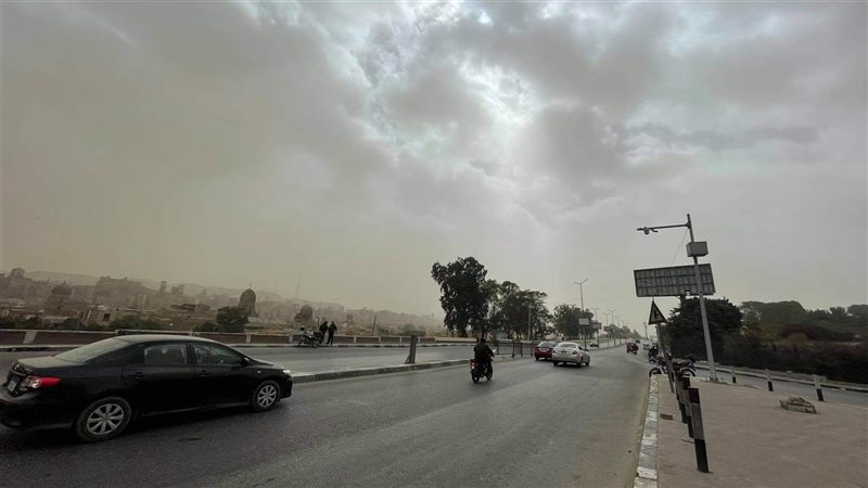 حالة الطقس 