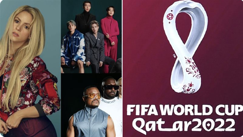 كأس العالم