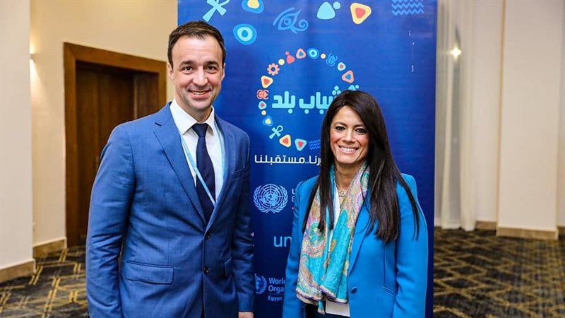 رانيا المشاط وزيرة