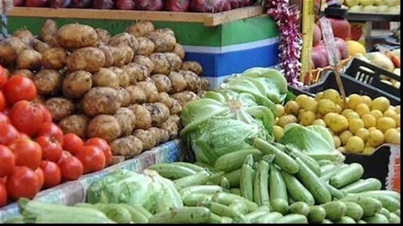 الخضروات أرشيفية