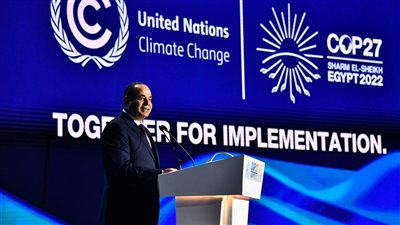 تواصل فعاليات قمة المناخ.. السيسي يعلن إطلاق المرحلة الأولى لمحطة إنتاج الهيدروجين الأخضر في العين السخنة.. وتدشين مبادرة المنتدى العالمي للهيدروجين المتجدد