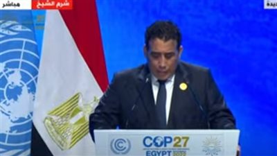 رئيس المجلس الرئاسي الليبي: لابد من نبذ الخلافات والعمل الجاد لإنقاذ الحياة على كوكب الأرض