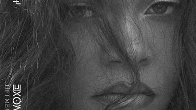 مجلة Variety: أغنية ريهانا Left Me Up لديها الأفضلية للفوز بالأوسكار