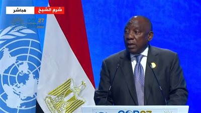رئيس جنوب أفريقيا: قارتنا تمر بأسوأ آثار التغير المناخي 