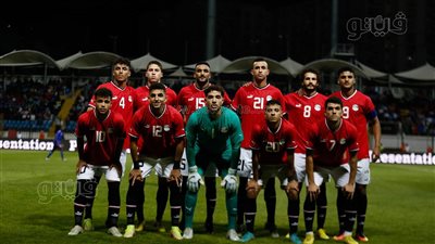 موعد مباراة منتخب مصر الأولمبي ضد المغرب والقنوات الناقلة