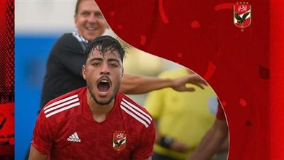 الأهلي يحتفل بعيد ميلاد أكرم توفيق الـ 25